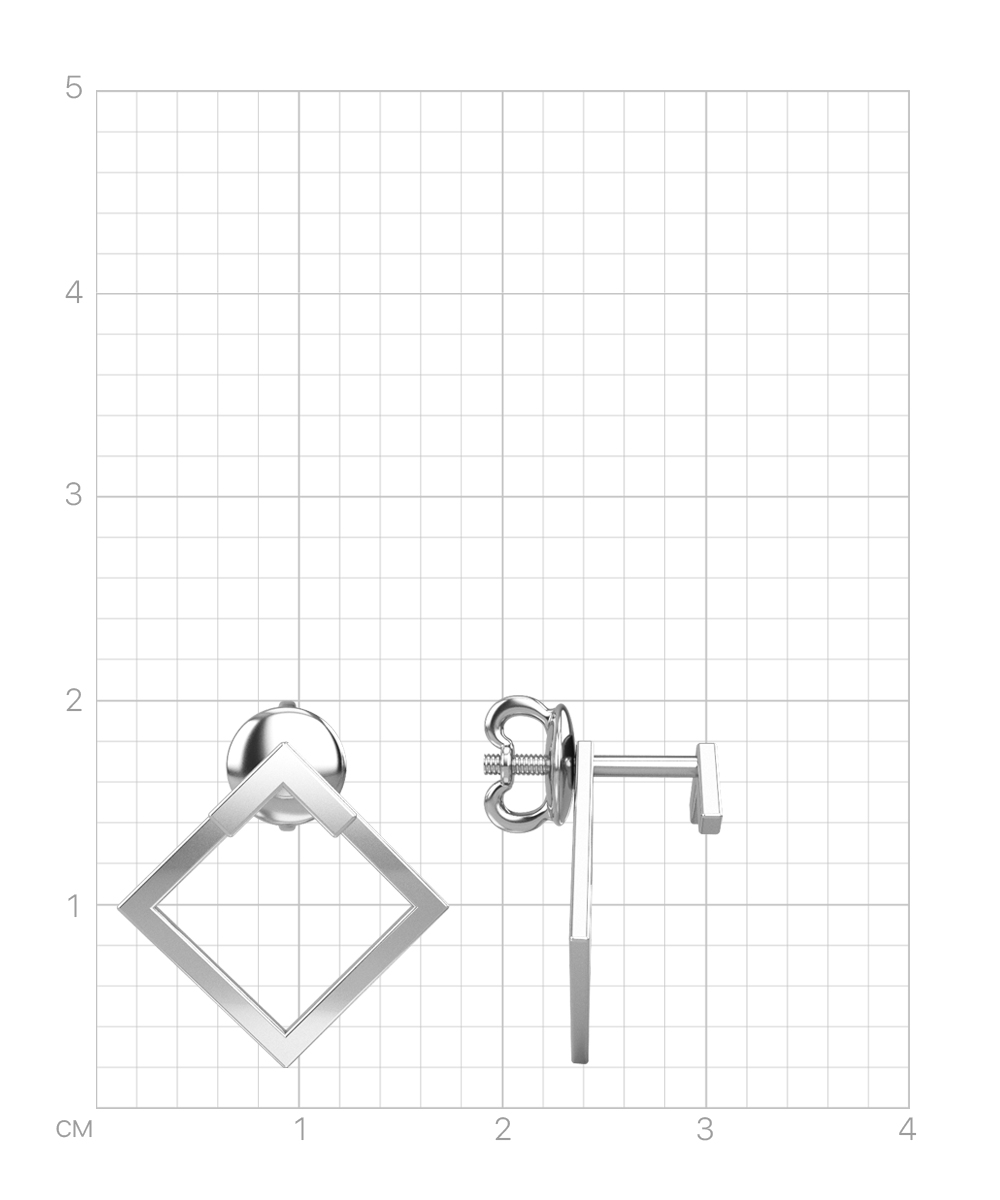 МП-с2/б фото №8