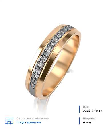 Ш1-15бр/бж фото №2