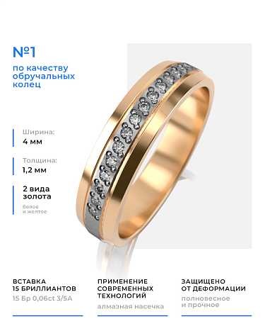 Ш1-15бр/бж фото №3