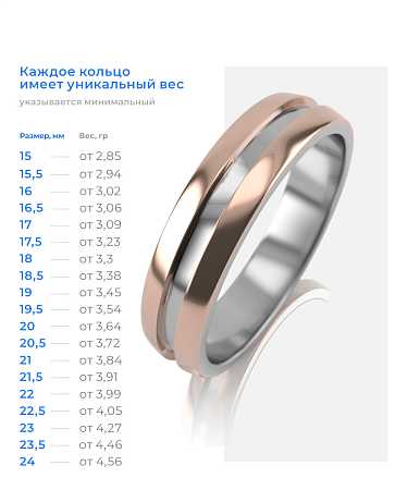 Н-ЕК-1/кб фото №4