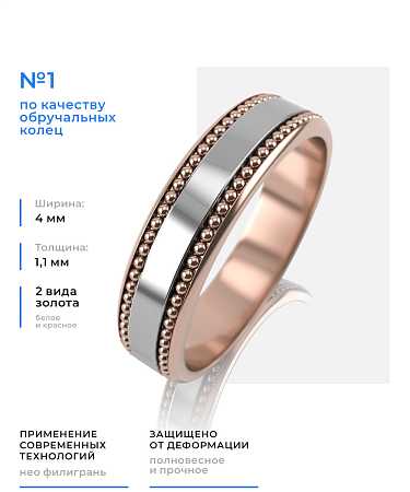 СЕ-39/бк фото №3