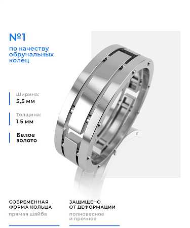 ЛТ-1/б фото №3