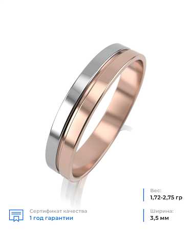 ММ-22/бк фото №2