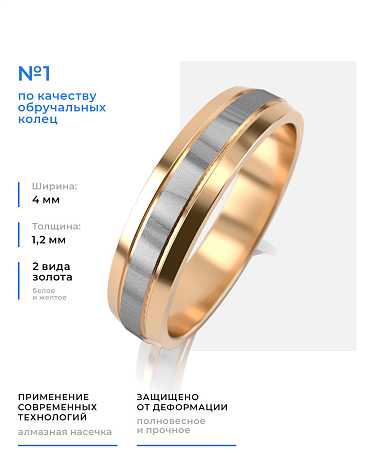 Ш1/бж фото №3