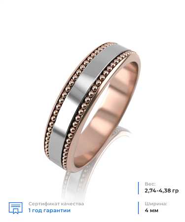 СЕ-39/бк фото №2