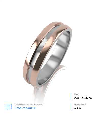 Н-ЕК-1/кб фото №2