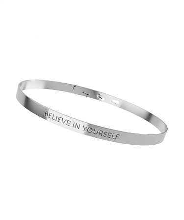 Браслет из серебра BELIEVE IN YOURSELF БЛ-3/с